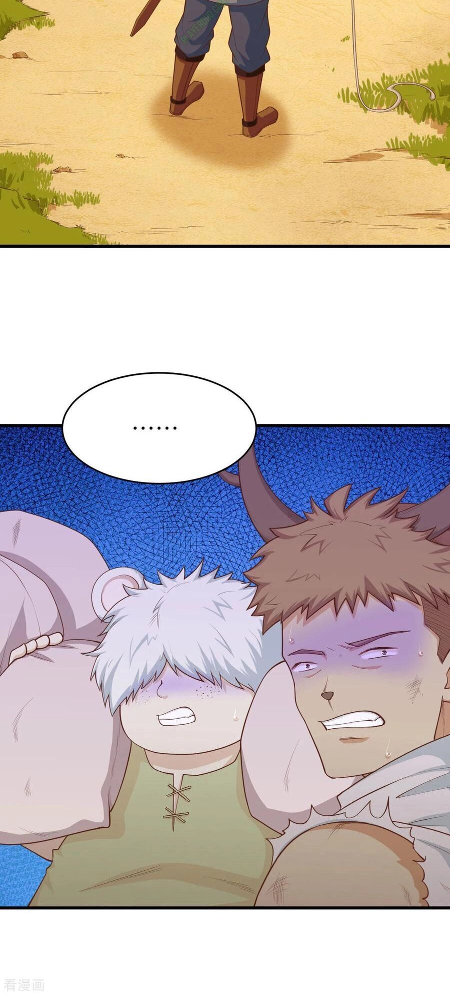 Từ Hôm Nay Bắt Đầu Làm Thành Chủ Chapter 56 - 14