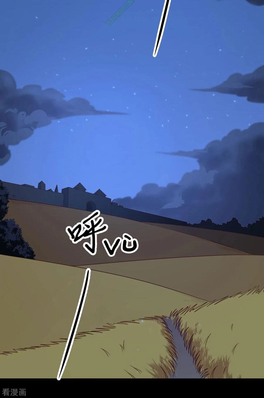 Từ Hôm Nay Bắt Đầu Làm Thành Chủ Chapter 57 - 2