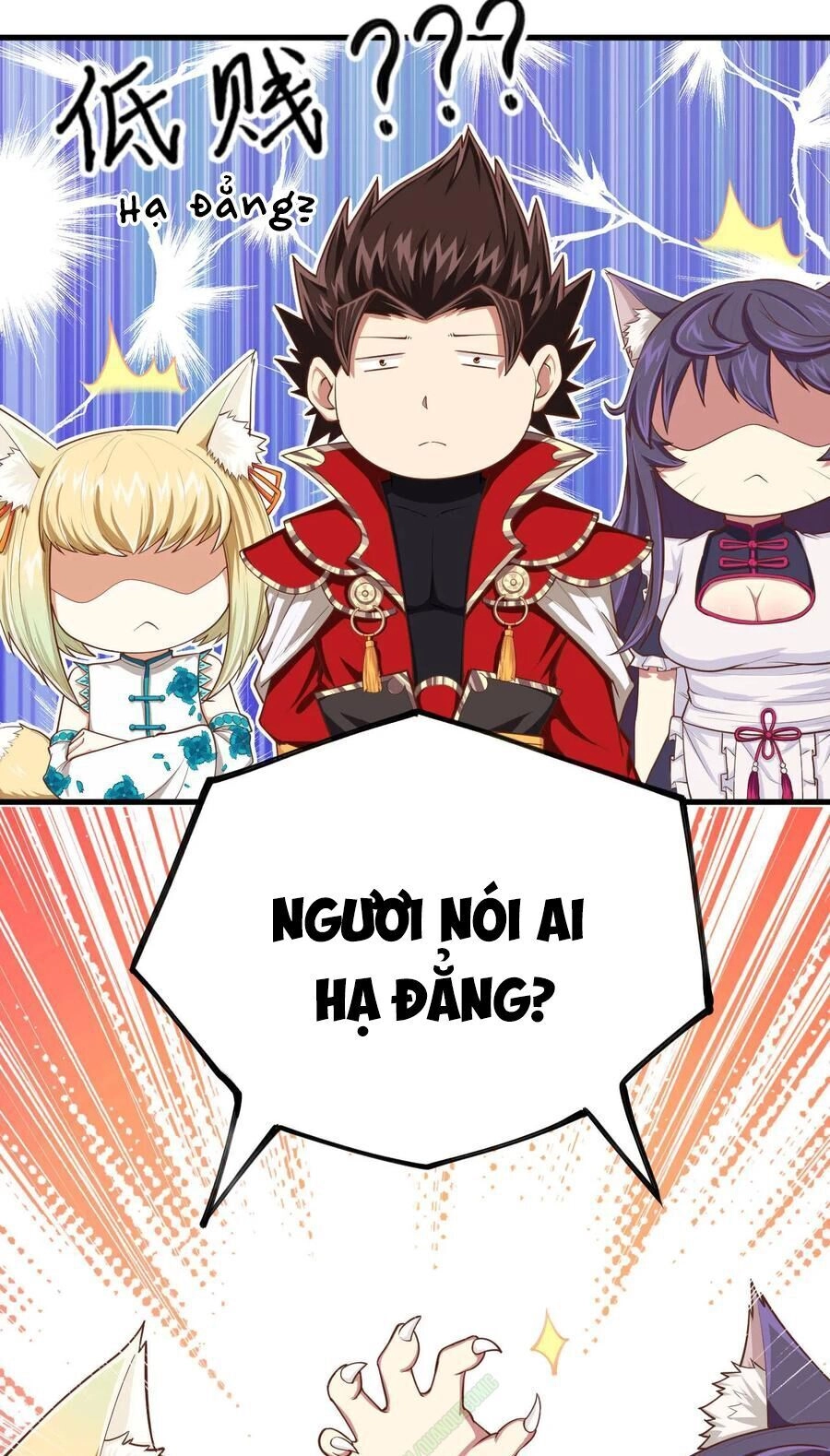 Từ Hôm Nay Bắt Đầu Làm Thành Chủ Chapter 58 - 17