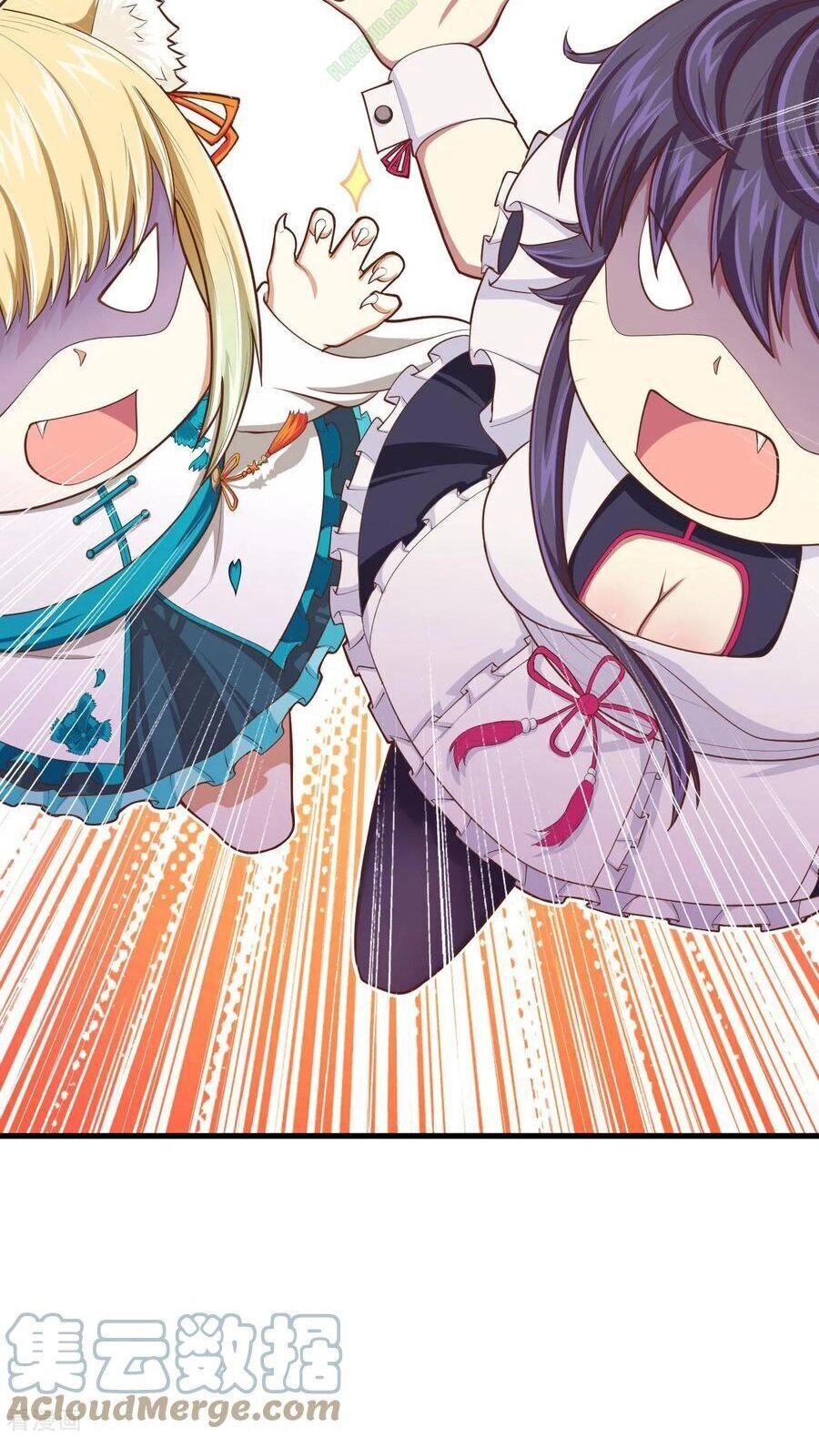 Từ Hôm Nay Bắt Đầu Làm Thành Chủ Chapter 58 - 18