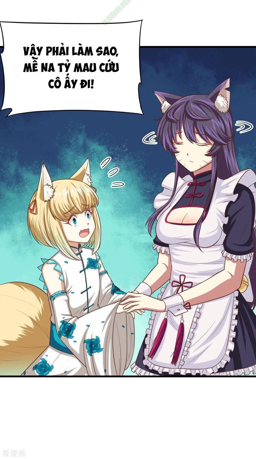 Từ Hôm Nay Bắt Đầu Làm Thành Chủ Chapter 58.2 - 4