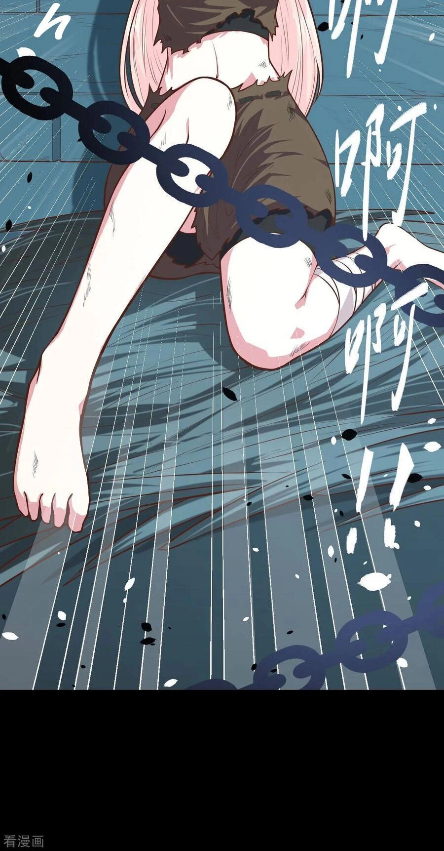 Từ Hôm Nay Bắt Đầu Làm Thành Chủ Chapter 58.2 - 19