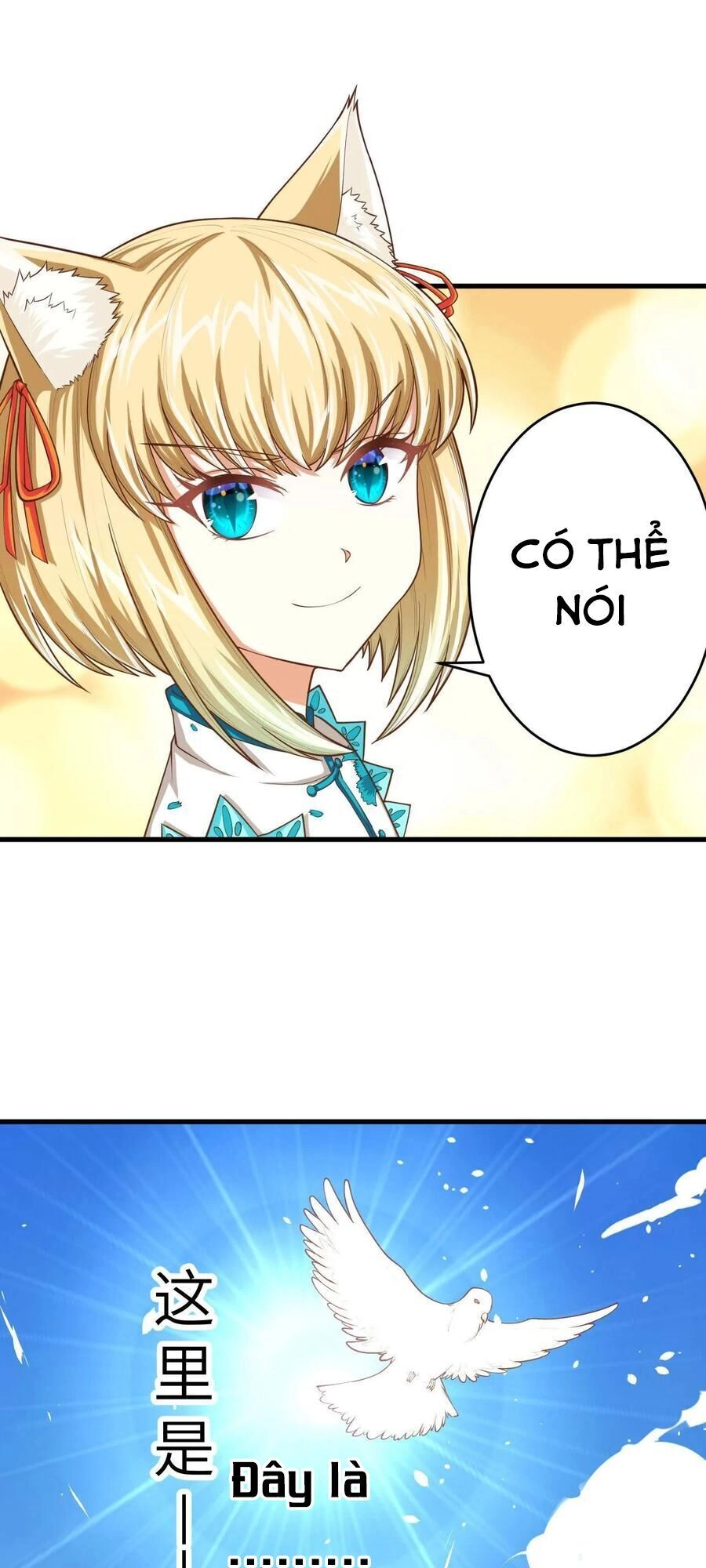 Từ Hôm Nay Bắt Đầu Làm Thành Chủ Chapter 59 - 23