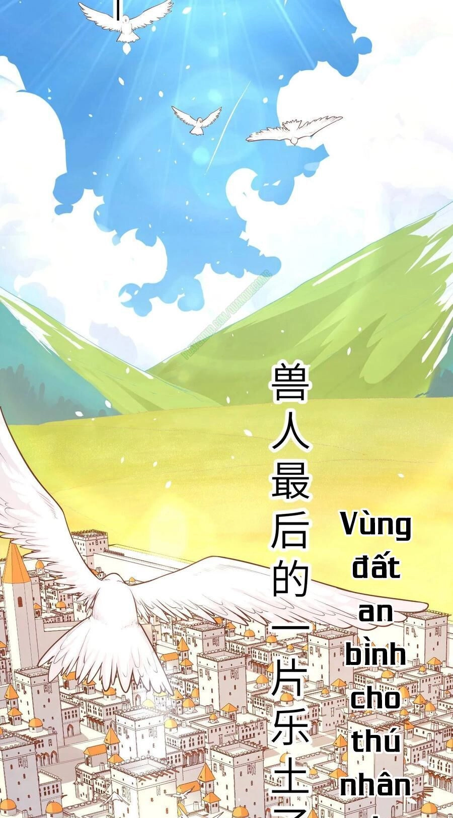 Từ Hôm Nay Bắt Đầu Làm Thành Chủ Chapter 59 - 24