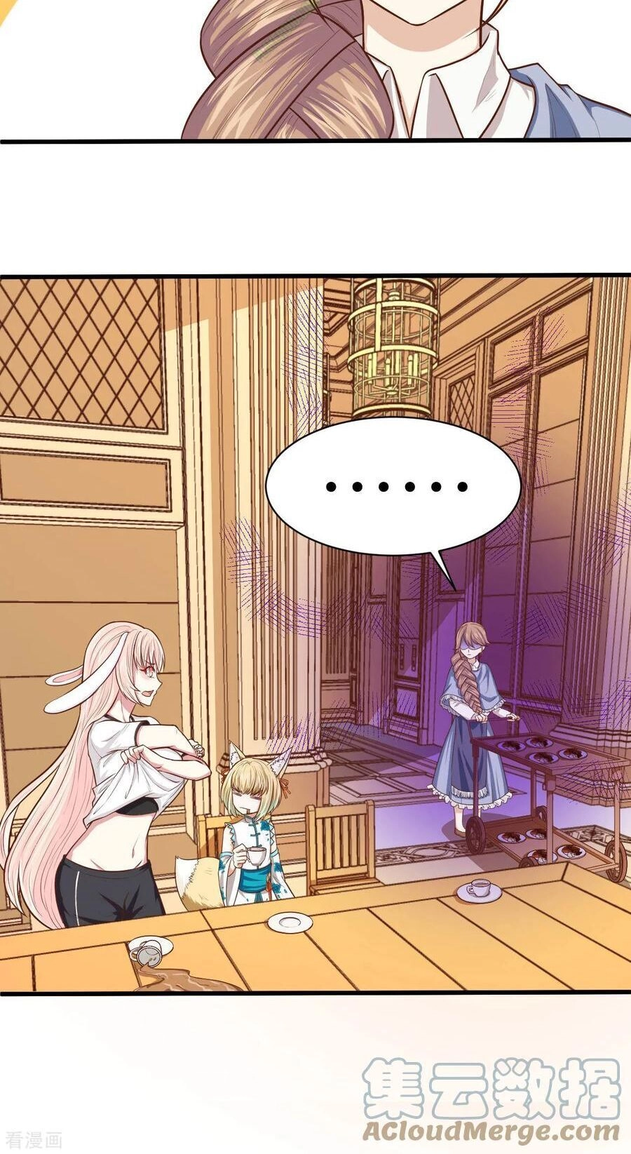 Từ Hôm Nay Bắt Đầu Làm Thành Chủ Chapter 59.2 - 14