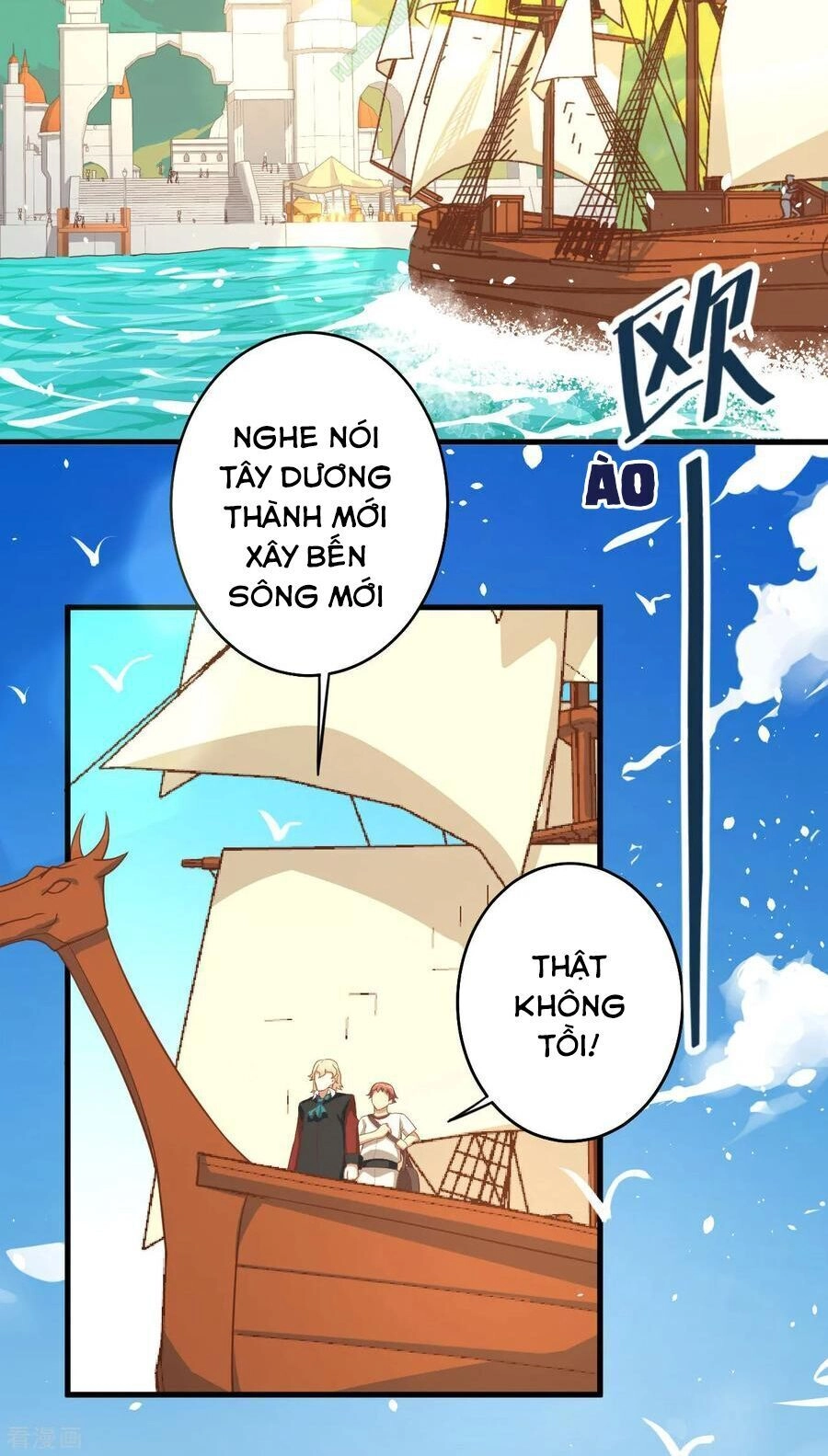 Từ Hôm Nay Bắt Đầu Làm Thành Chủ Chapter 60 - 5