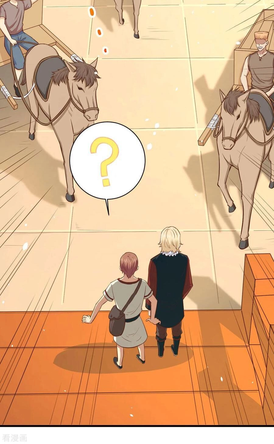 Từ Hôm Nay Bắt Đầu Làm Thành Chủ Chapter 60 - 12