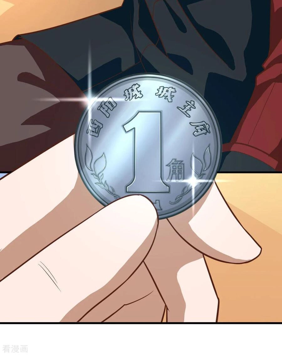 Từ Hôm Nay Bắt Đầu Làm Thành Chủ Chapter 60 - 25