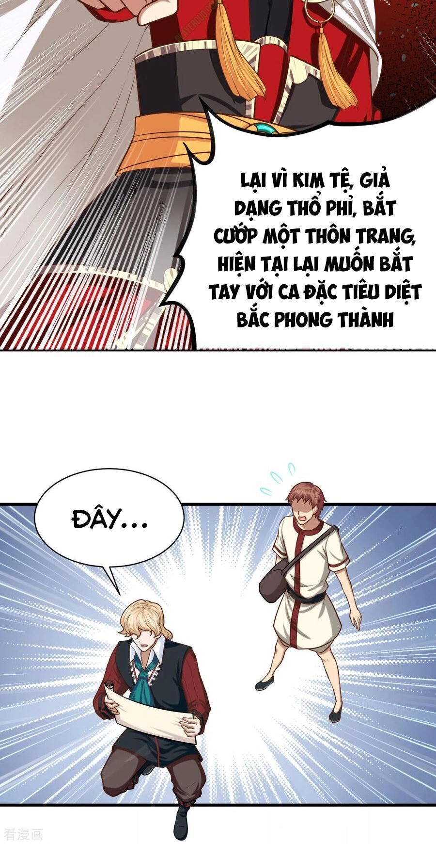 Từ Hôm Nay Bắt Đầu Làm Thành Chủ Chapter 60.2 - 16