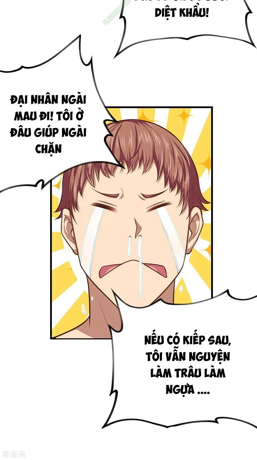 Từ Hôm Nay Bắt Đầu Làm Thành Chủ Chapter 60.2 - 18