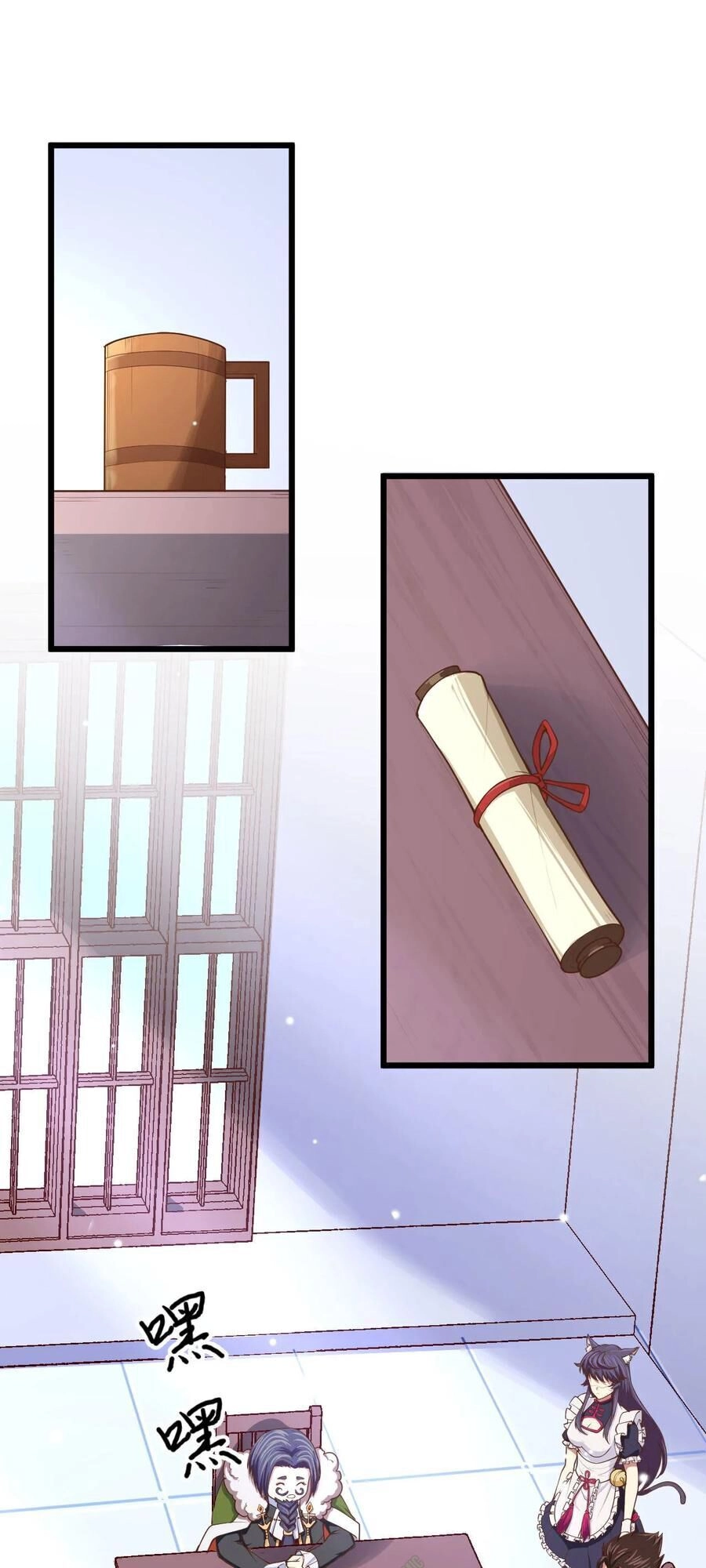 Từ Hôm Nay Bắt Đầu Làm Thành Chủ Chapter 61 - 12