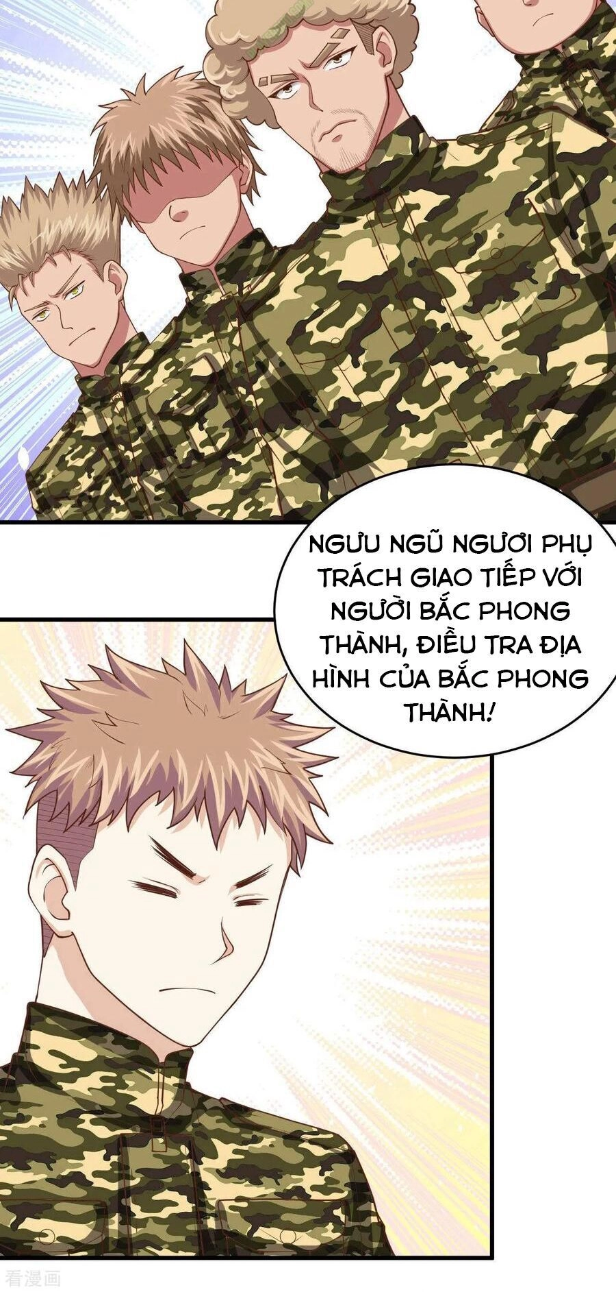 Từ Hôm Nay Bắt Đầu Làm Thành Chủ Chapter 62 - 12