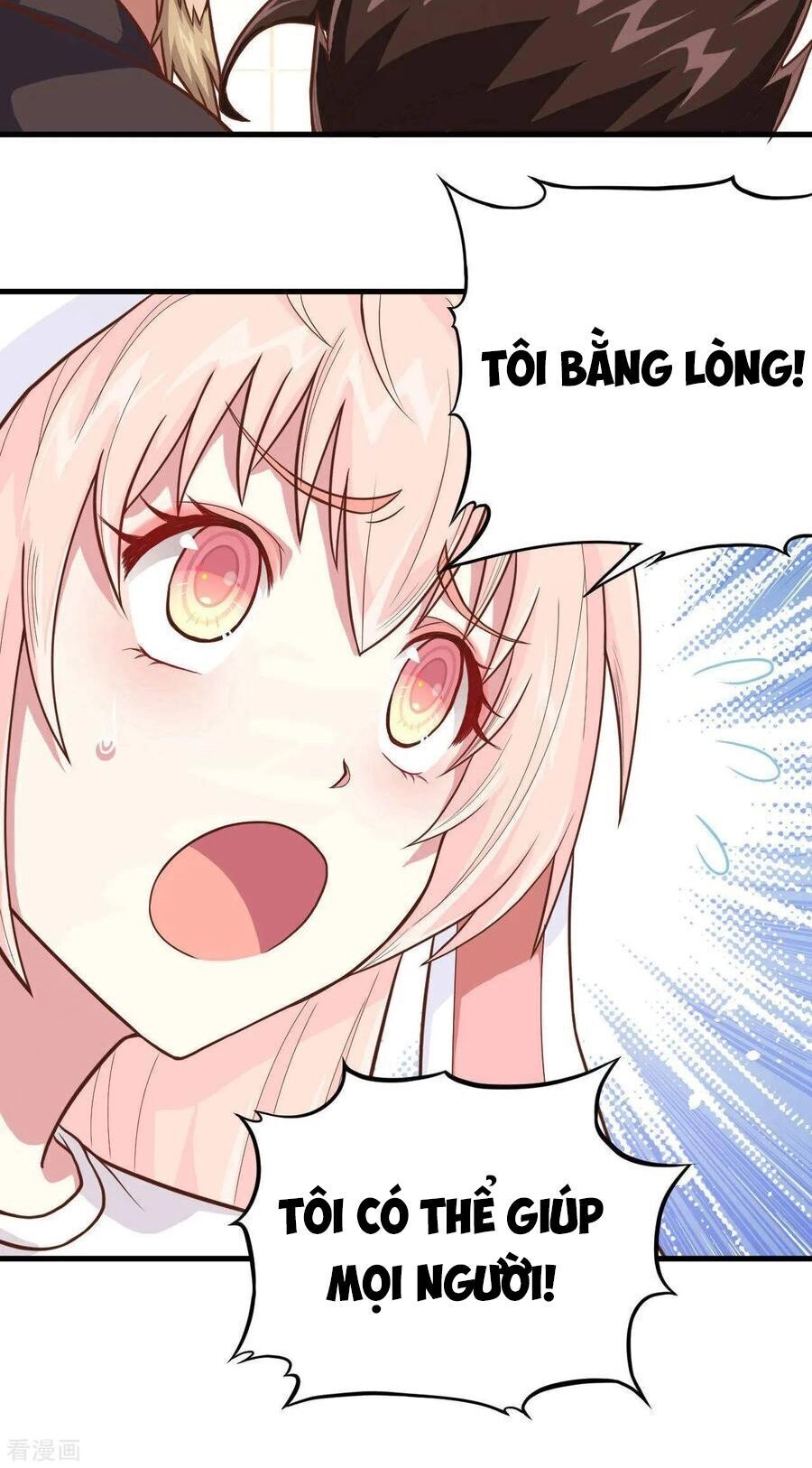 Từ Hôm Nay Bắt Đầu Làm Thành Chủ Chapter 62.2 - 3