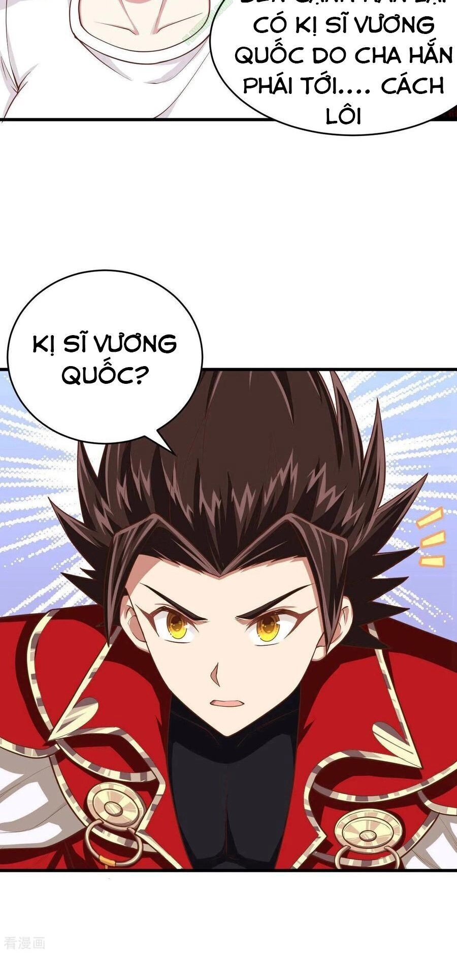 Từ Hôm Nay Bắt Đầu Làm Thành Chủ Chapter 62.2 - 16