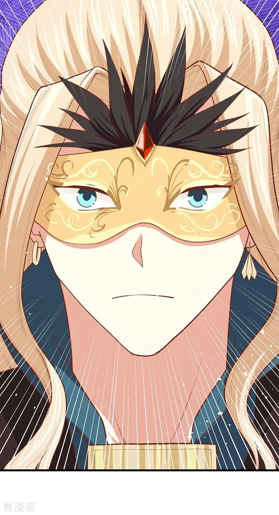 Từ Hôm Nay Bắt Đầu Làm Thành Chủ Chapter 63.2 - 19