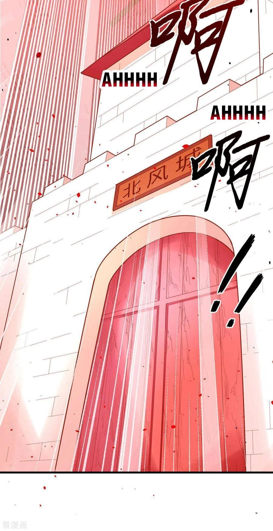 Từ Hôm Nay Bắt Đầu Làm Thành Chủ Chapter 65.2 - 11