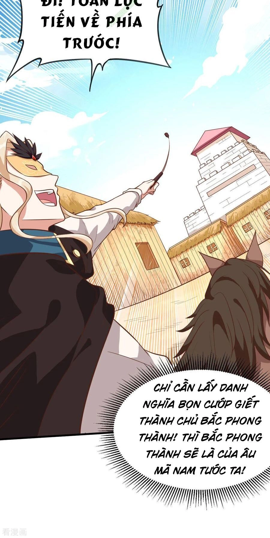 Từ Hôm Nay Bắt Đầu Làm Thành Chủ Chapter 66 - 4