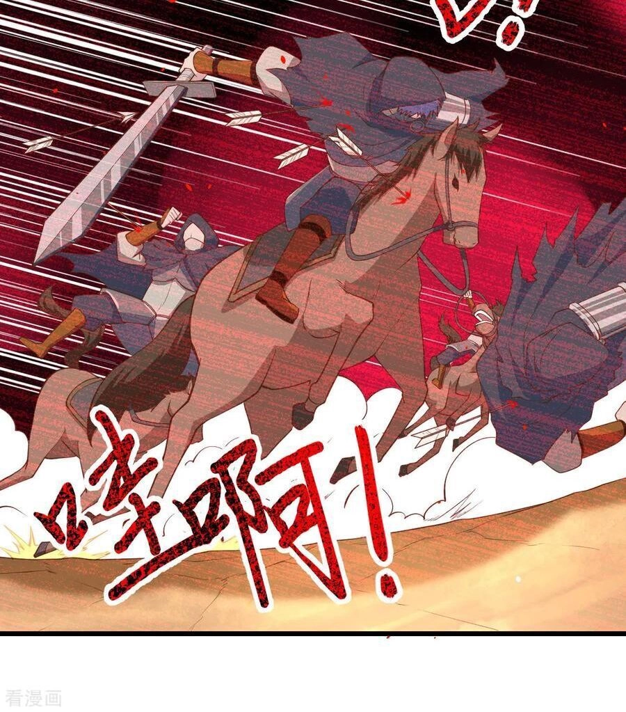 Từ Hôm Nay Bắt Đầu Làm Thành Chủ Chapter 66 - 20