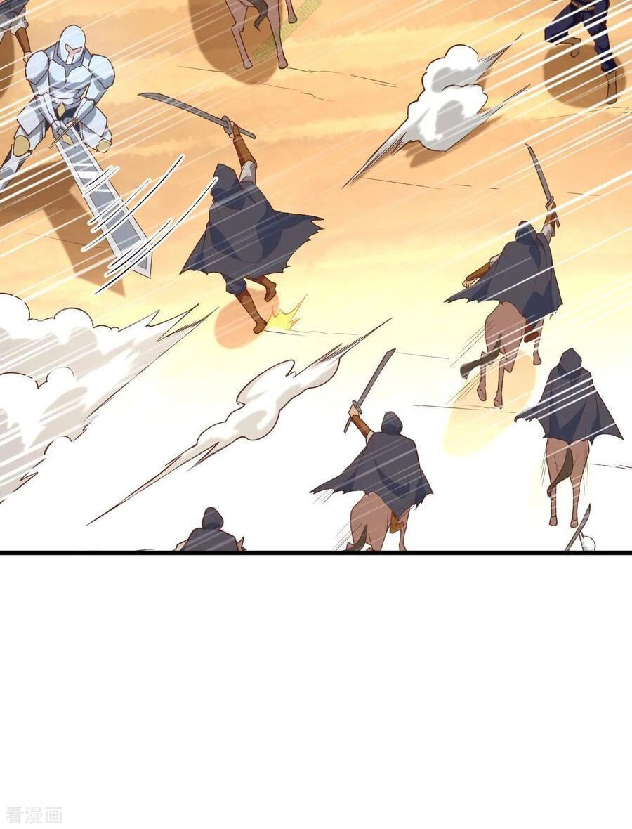 Từ Hôm Nay Bắt Đầu Làm Thành Chủ Chapter 67 - 4