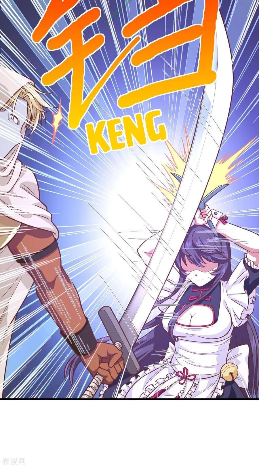 Từ Hôm Nay Bắt Đầu Làm Thành Chủ Chapter 67.2 - 9