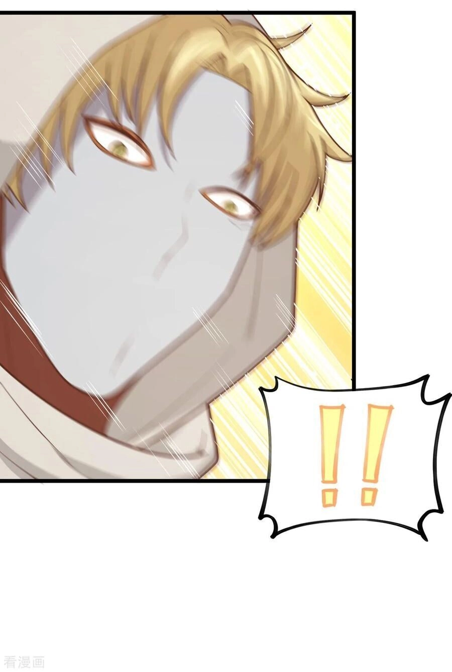 Từ Hôm Nay Bắt Đầu Làm Thành Chủ Chapter 68.2 - 26