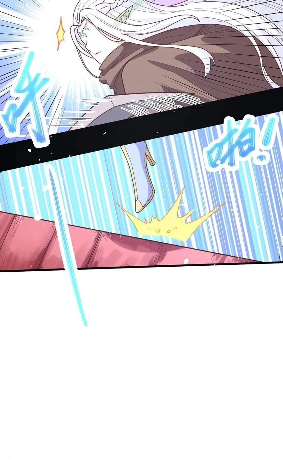 Từ Hôm Nay Bắt Đầu Làm Thành Chủ Chapter 71.2 - 7