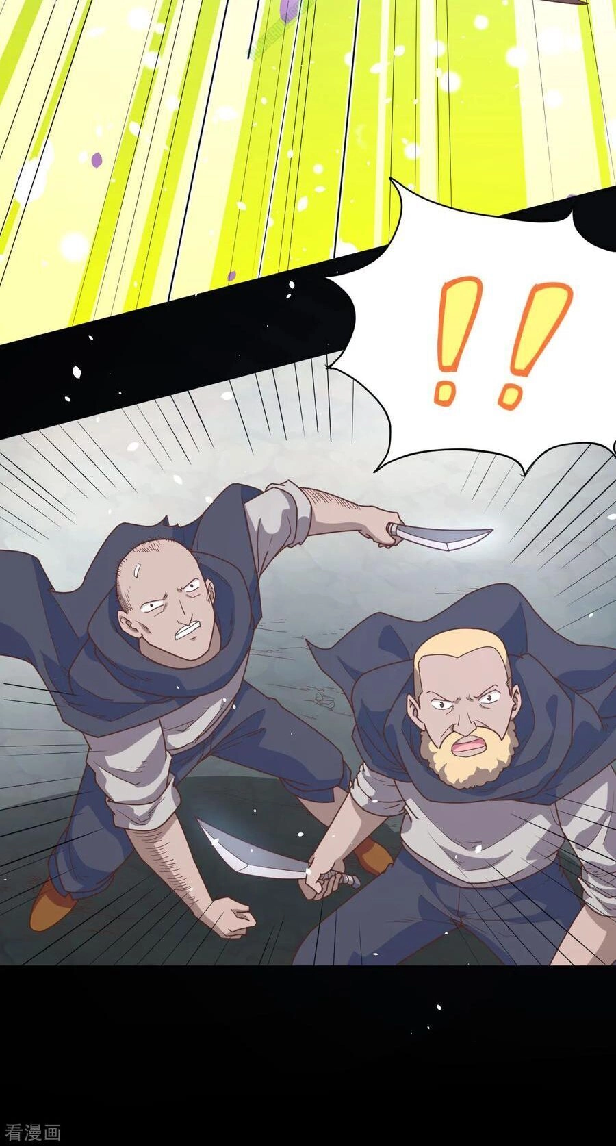 Từ Hôm Nay Bắt Đầu Làm Thành Chủ Chapter 71.2 - 9