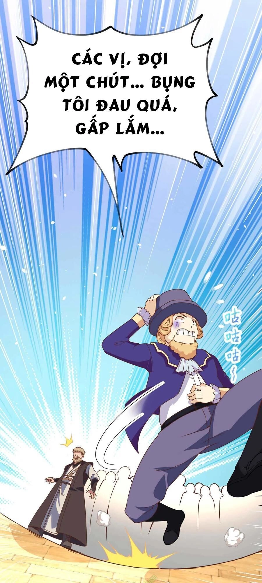 Từ Hôm Nay Bắt Đầu Làm Thành Chủ Chapter 73 - 26