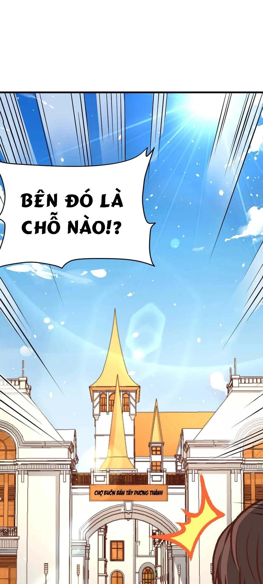 Từ Hôm Nay Bắt Đầu Làm Thành Chủ Chapter 74.2 - 3