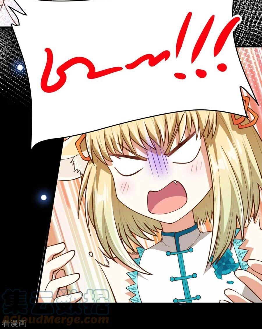 Từ Hôm Nay Bắt Đầu Làm Thành Chủ Chapter 75.2 - 21