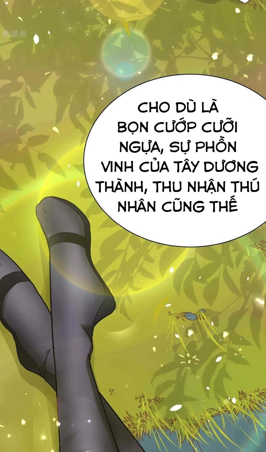 Từ Hôm Nay Bắt Đầu Làm Thành Chủ Chapter 79.2 - 15