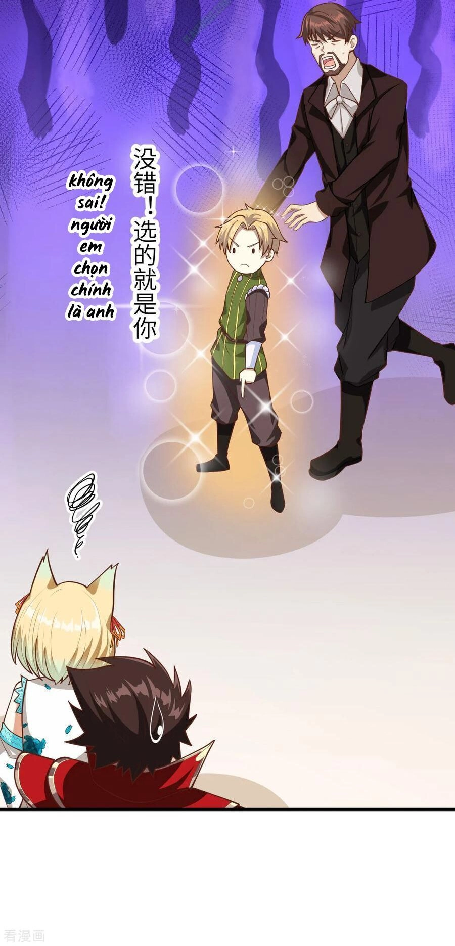 Từ Hôm Nay Bắt Đầu Làm Thành Chủ Chapter 82.2 - 19