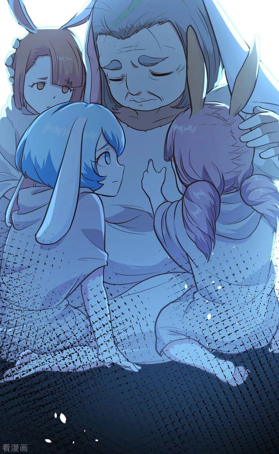 Từ Hôm Nay Bắt Đầu Làm Thành Chủ Chapter 83.2 - 16