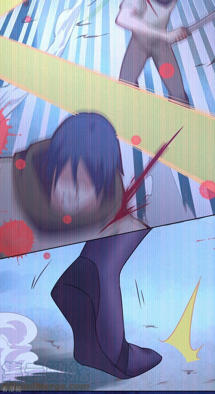 Từ Hôm Nay Bắt Đầu Làm Thành Chủ Chapter 84.2 - 22