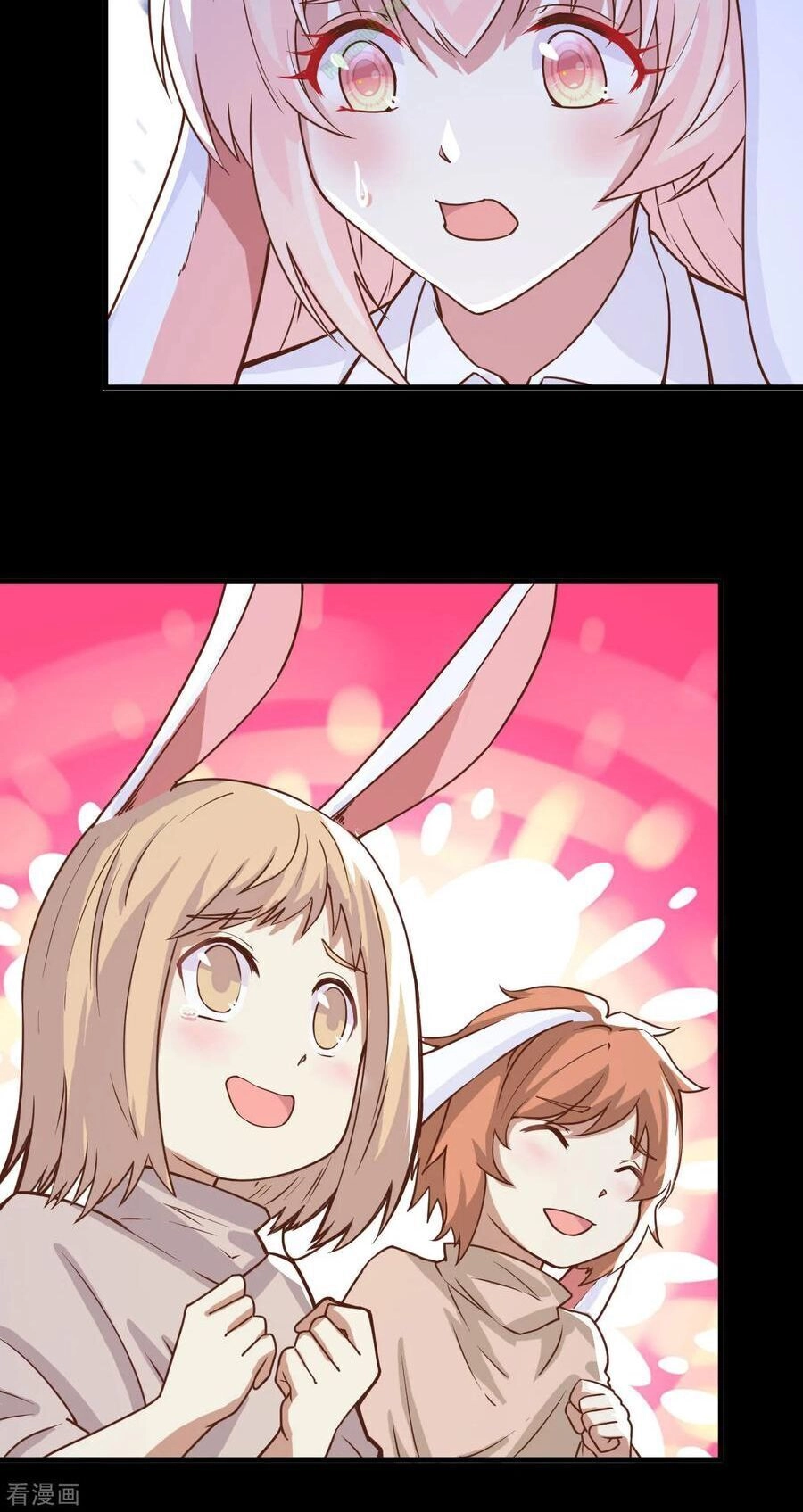 Từ Hôm Nay Bắt Đầu Làm Thành Chủ Chapter 85.2 - 2