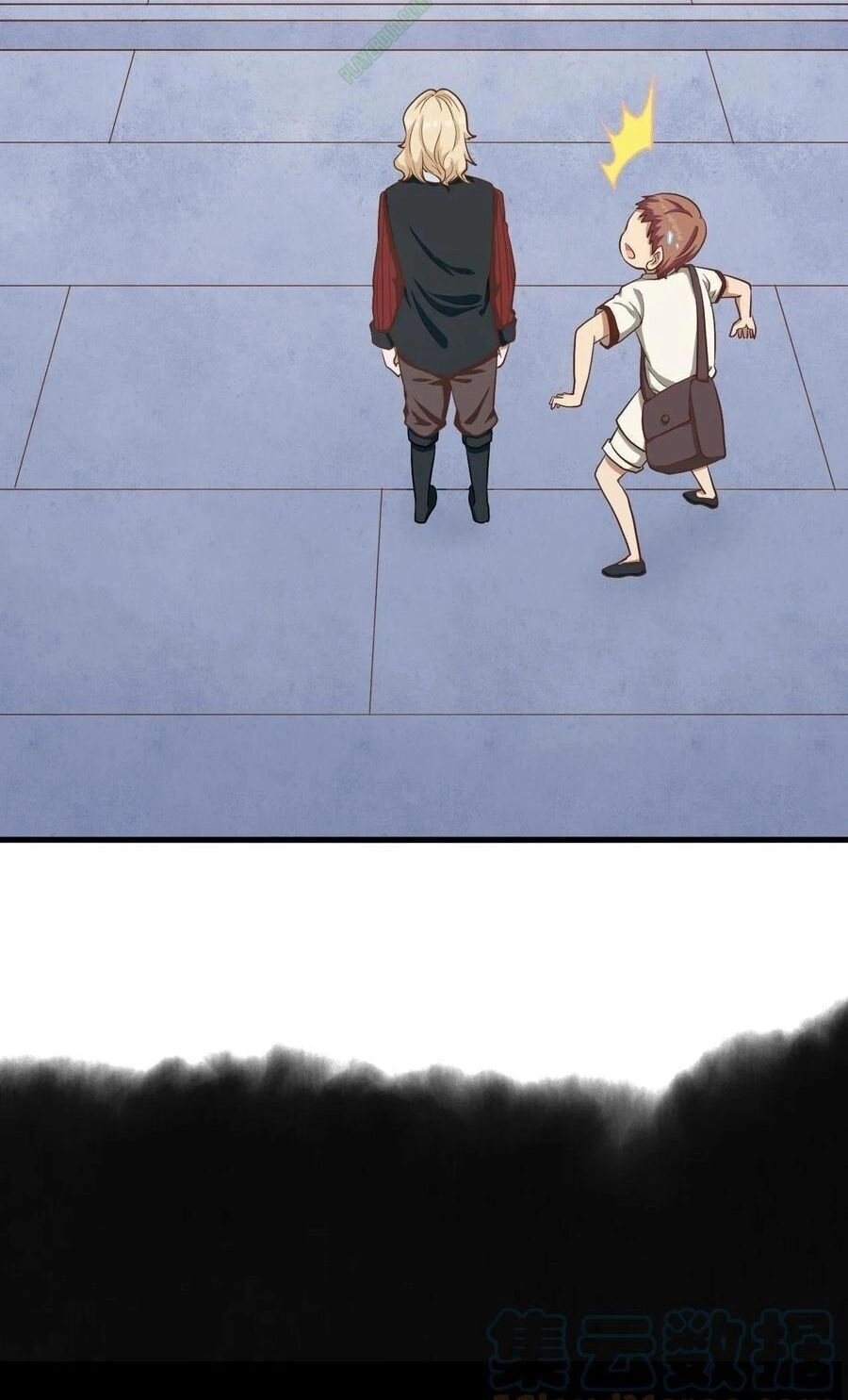 Từ Hôm Nay Bắt Đầu Làm Thành Chủ Chapter 86.2 - 5