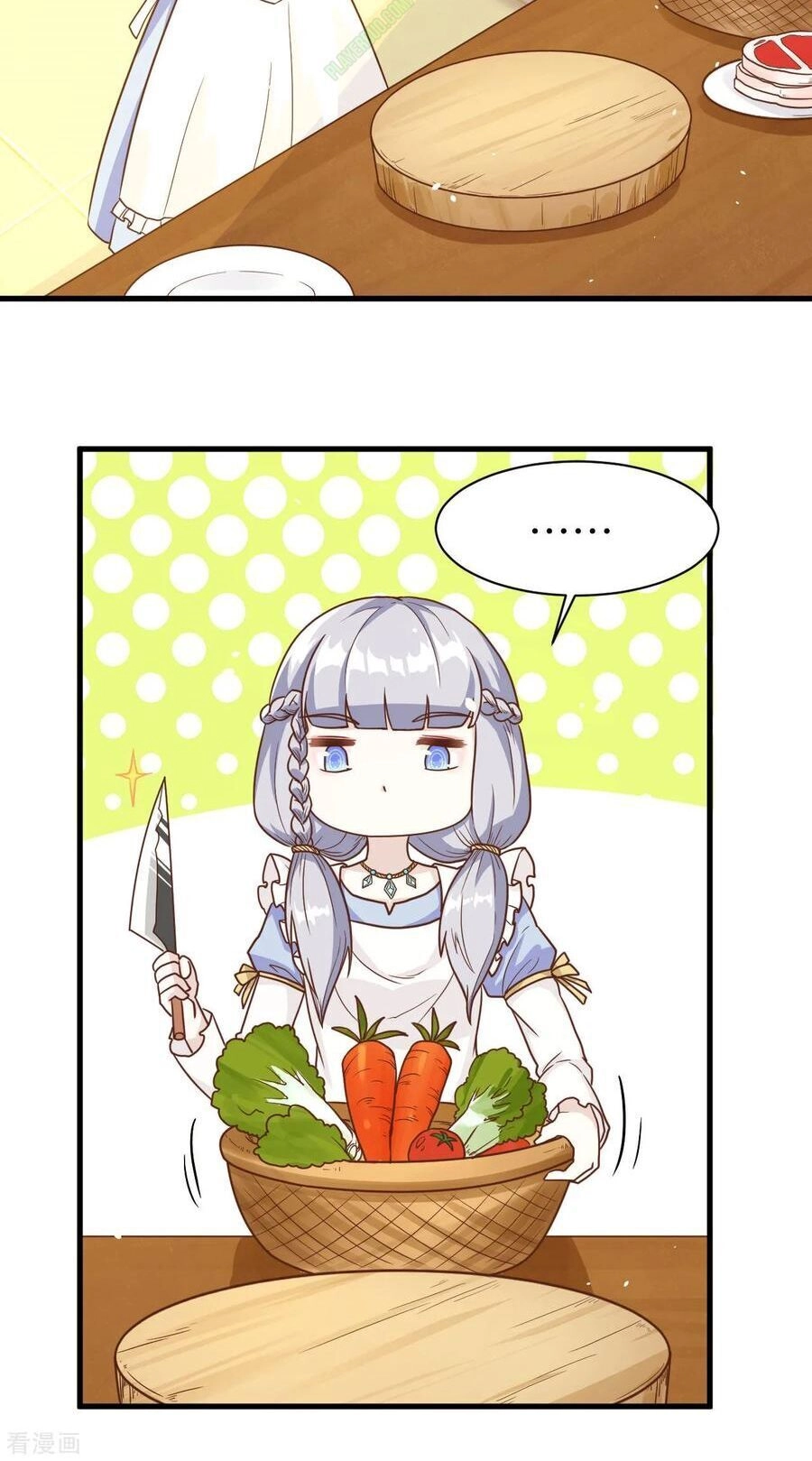 Từ Hôm Nay Bắt Đầu Làm Thành Chủ Chapter 88.2 - 15