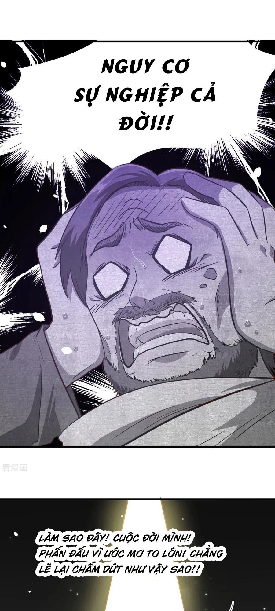 Từ Hôm Nay Bắt Đầu Làm Thành Chủ Chapter 91.2 - 18