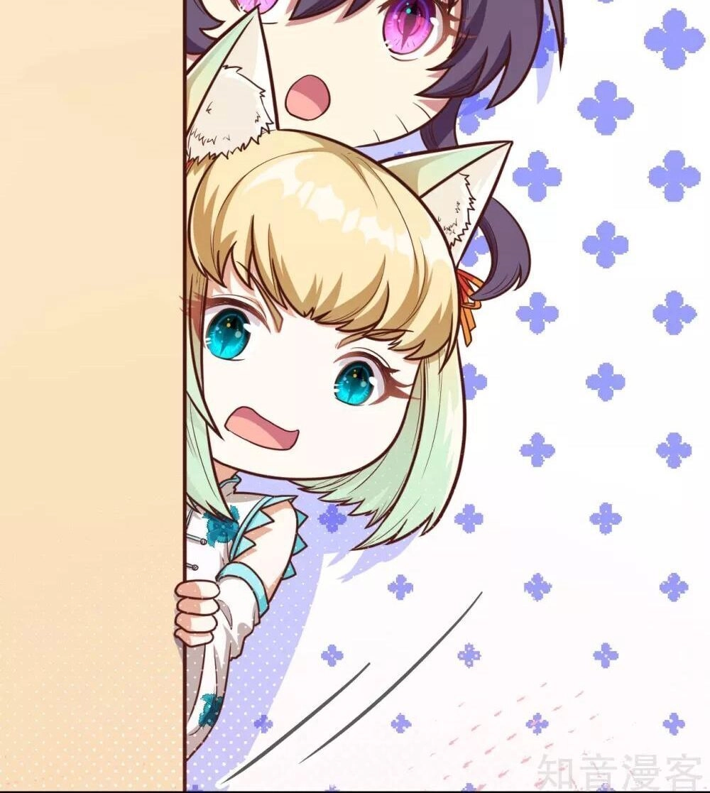 Từ Hôm Nay Bắt Đầu Làm Thành Chủ Chapter 93 - 29