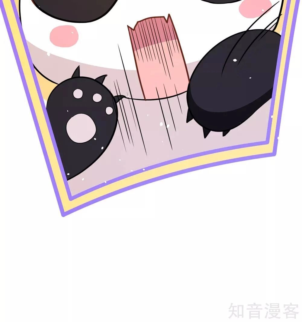 Từ Hôm Nay Bắt Đầu Làm Thành Chủ Chapter 93.2 - 12