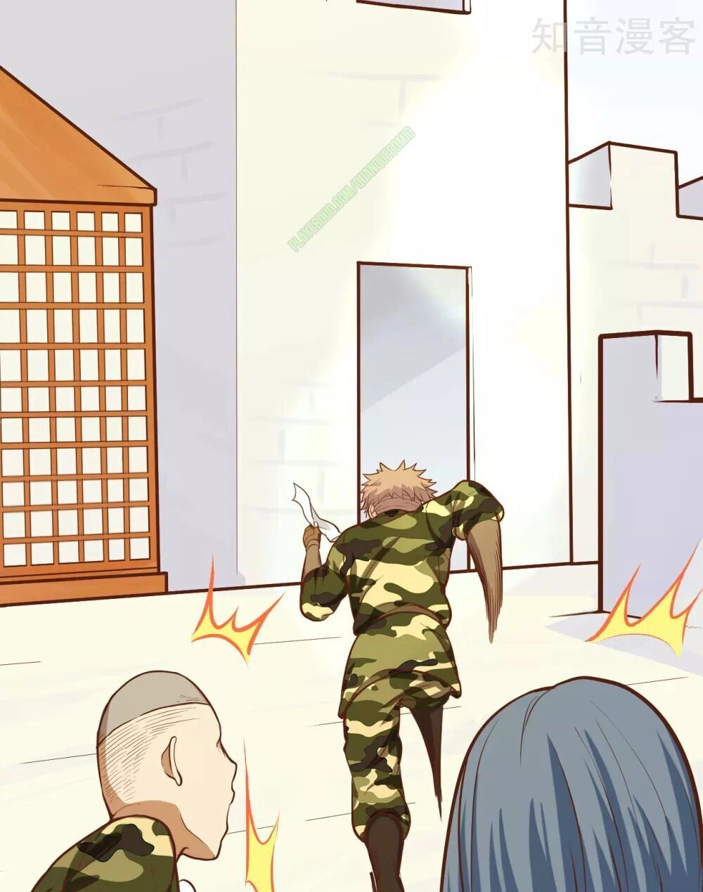 Từ Hôm Nay Bắt Đầu Làm Thành Chủ Chapter 93.2 - 20