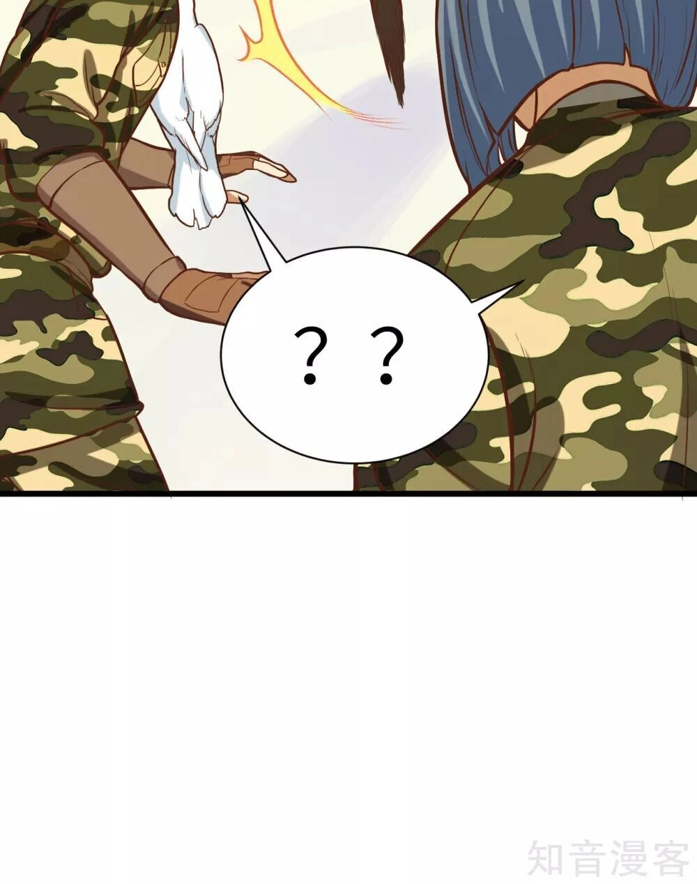 Từ Hôm Nay Bắt Đầu Làm Thành Chủ Chapter 93.2 - 21