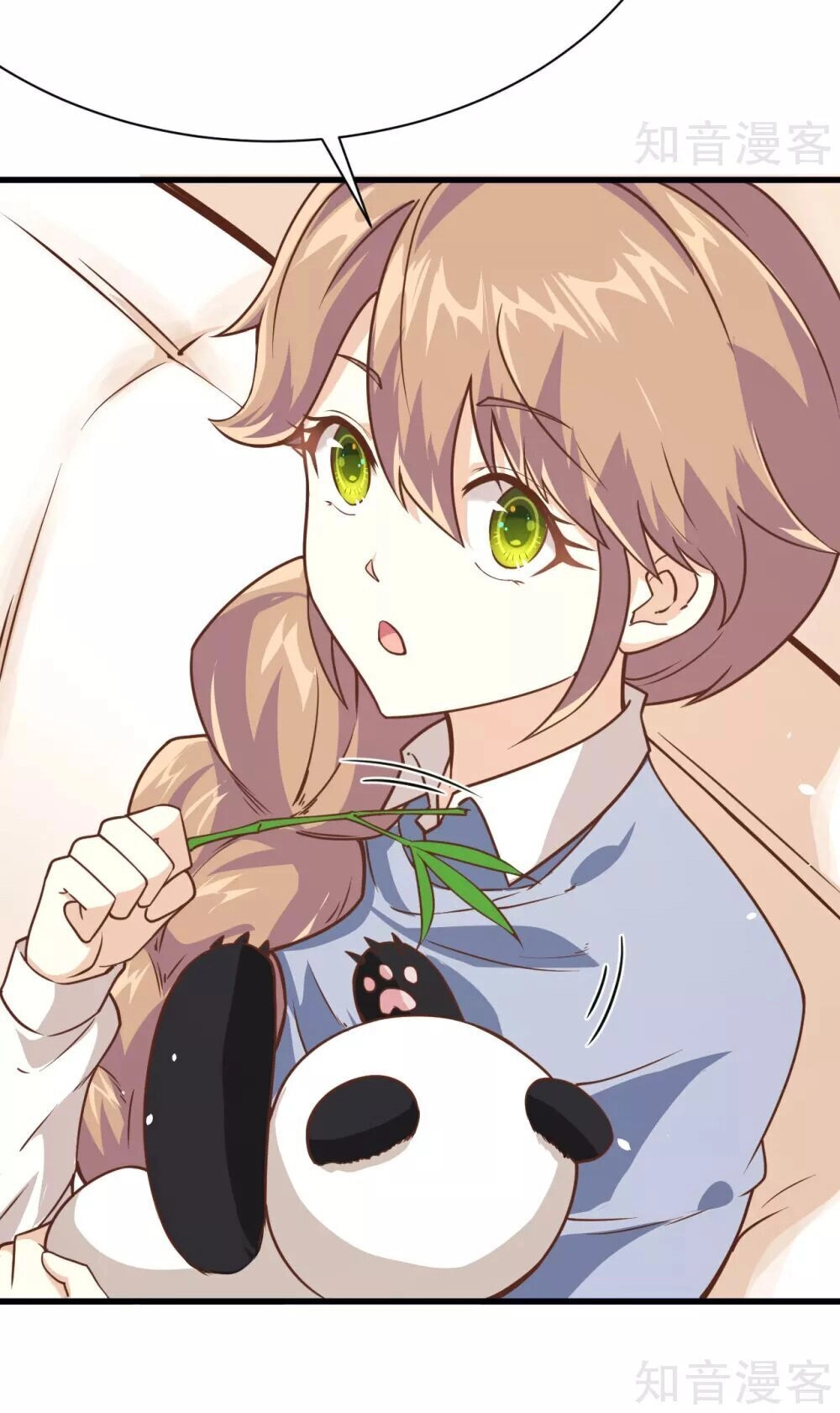 Từ Hôm Nay Bắt Đầu Làm Thành Chủ Chapter 93.2 - 24