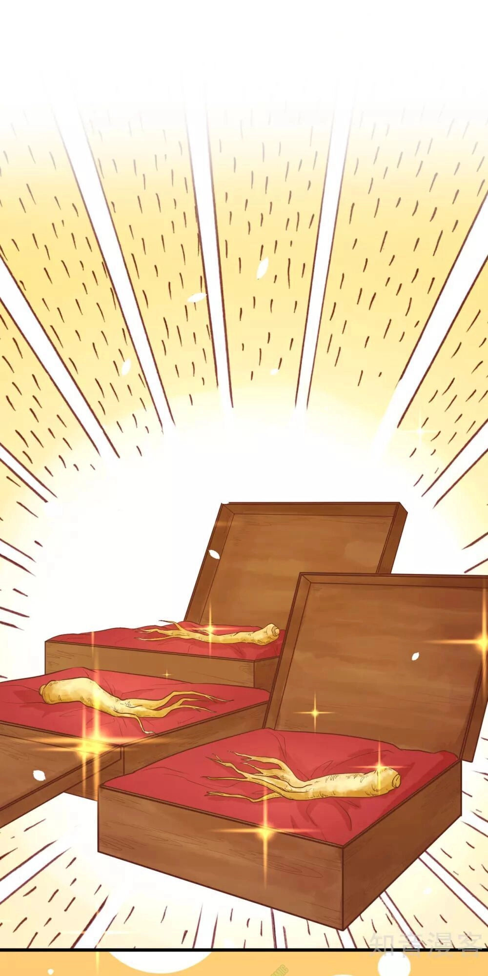 Từ Hôm Nay Bắt Đầu Làm Thành Chủ Chapter 94.2 - 3