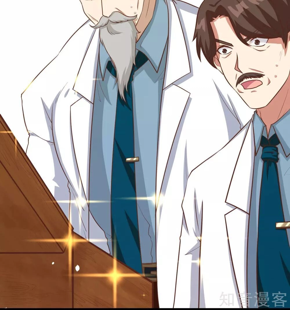 Từ Hôm Nay Bắt Đầu Làm Thành Chủ Chapter 94.2 - 5