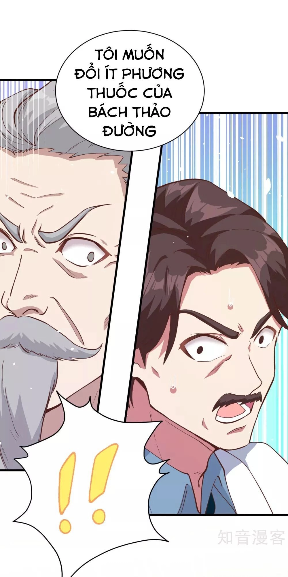 Từ Hôm Nay Bắt Đầu Làm Thành Chủ Chapter 94.2 - 15