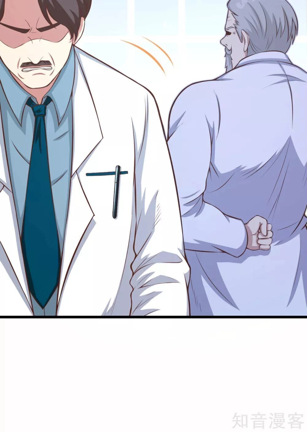 Từ Hôm Nay Bắt Đầu Làm Thành Chủ Chapter 94.2 - 22