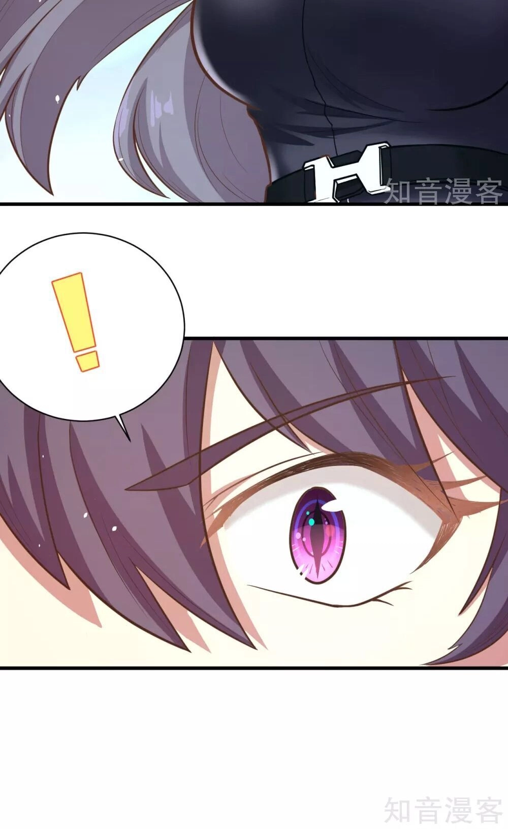 Từ Hôm Nay Bắt Đầu Làm Thành Chủ Chapter 95 - 35