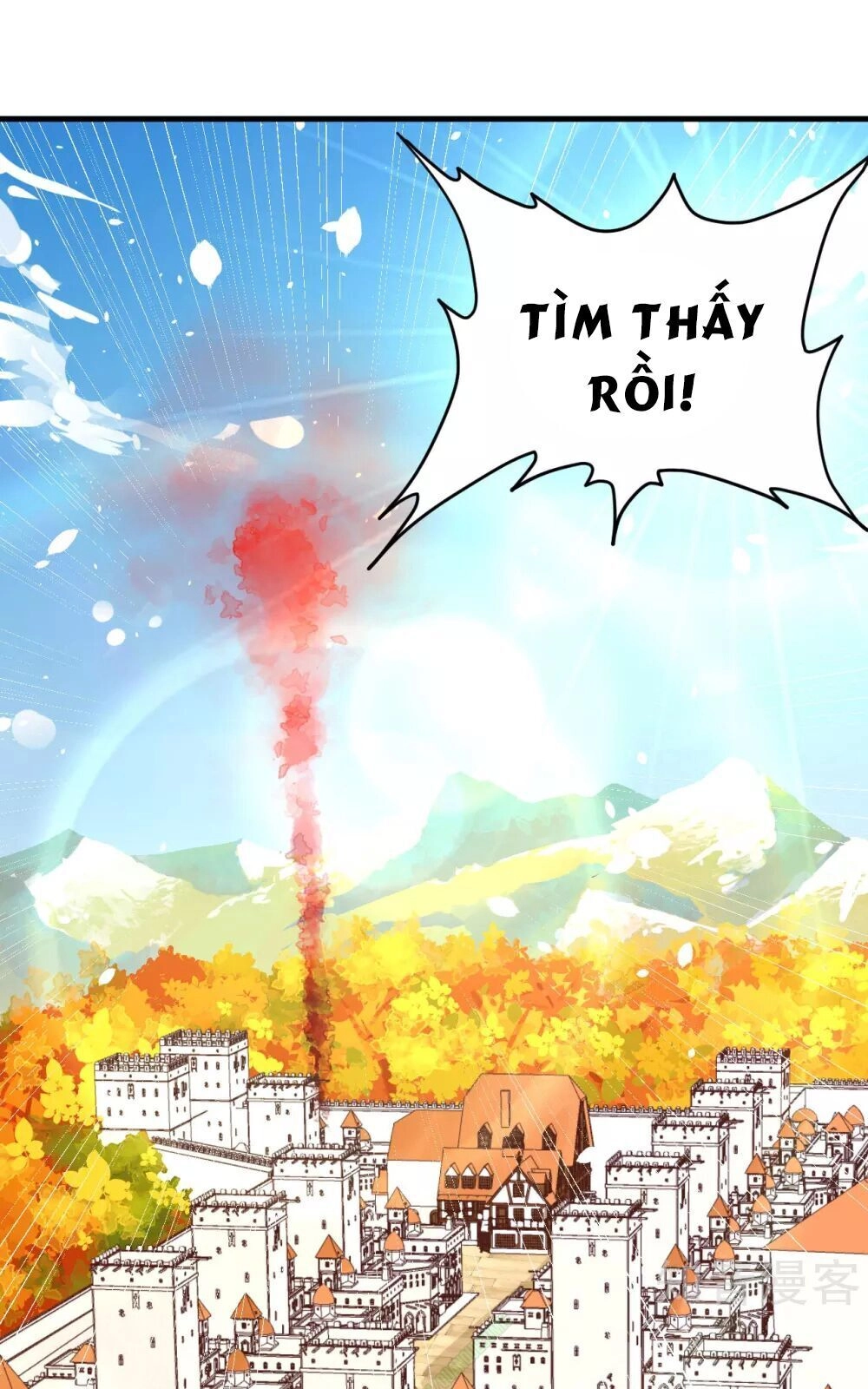 Từ Hôm Nay Bắt Đầu Làm Thành Chủ Chapter 95.2 - 1