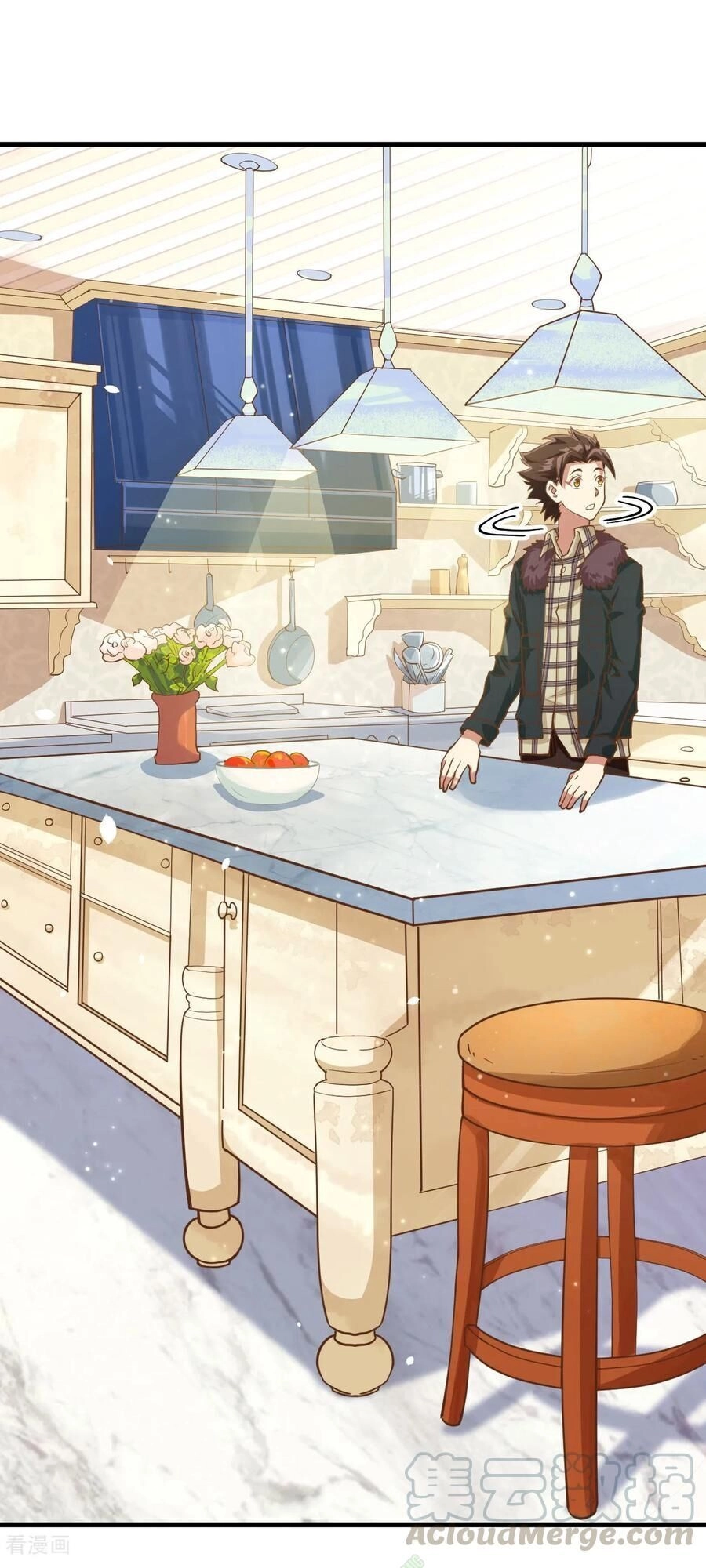 Từ Hôm Nay Bắt Đầu Làm Thành Chủ Chapter 96 - 26